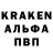 Amphetamine Розовый Natalia Khan