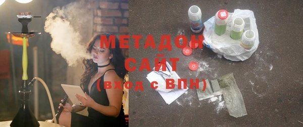 ешки Белоозёрский
