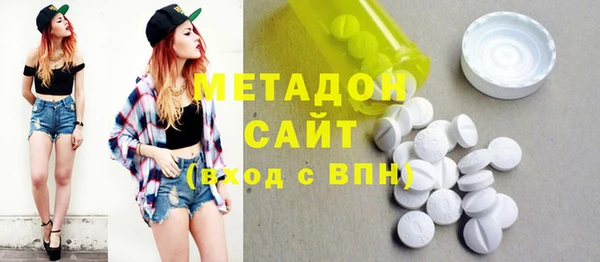 ешки Белоозёрский