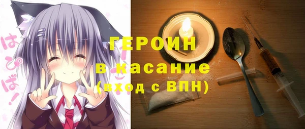 ешки Белоозёрский