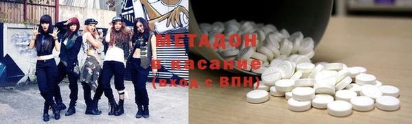 герыч Белокуриха