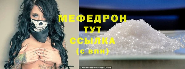 ешки Белоозёрский