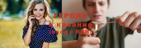 ешки Белоозёрский