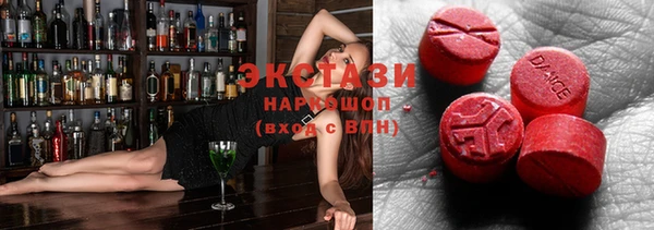 ешки Белоозёрский