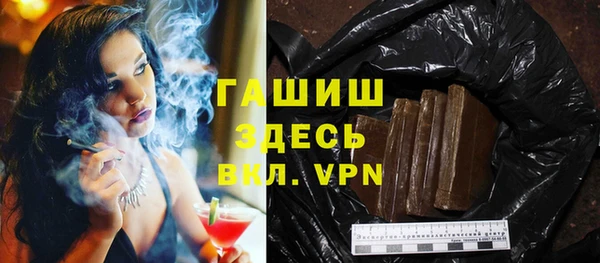 ешки Белоозёрский