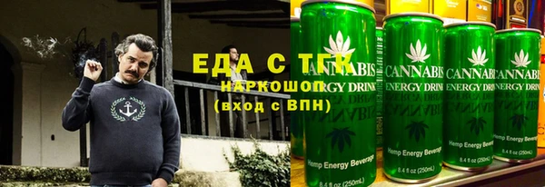ешки Белоозёрский
