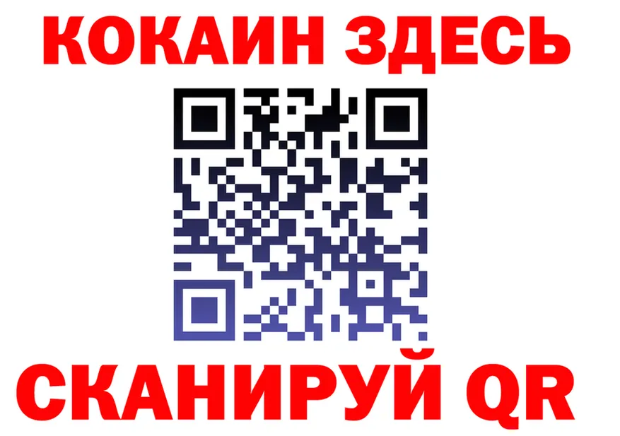 Как найти наркотики?  формула Неман