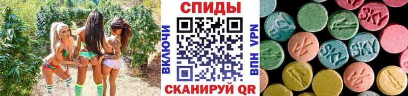 МЕТАМФЕТАМИН Methamphetamine  Неман 